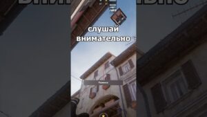 Смоук в лонг чтоб закрыть человека | #mousepy #ксго2 #кс2 #cs2 #csgo #shorts  #ксгофишки #ксго #кс