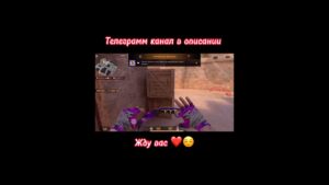 #веля #standoff2 #стандофф2 #демкастандофф #стрим #демка #союзники #csgo #союзникистандофф2