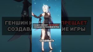 #valorant #аниме #геншинимпакт #csgo #dota2 #genshinimpact #геншин #рек #рекомендации