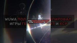 #valorant #genshinimpact #аниме #csgo #dota2 #геншин #геншинимпакт #рек #рекомендации