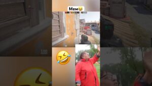Полный ржач в игре CS2 😂. #cs2 #игры #csgo #приколы #мем #мемы