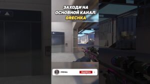 ПРОСТРЕЛ НА ВЕРТИГО (CS2) #cs #cs2 #csgo #кс2 #кс #ксго