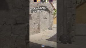 ЭКОНОМИЧЕСКИЙ ROUND #монтаж #приколы #cs #cs2 #csgo #ржака  #major #фейлы