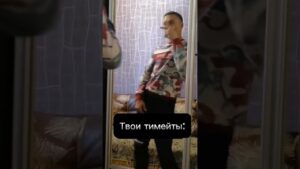 Узнал себя 😋) #мем #приколы #awp #cs #csmoments #simple #csrank #cs2 #cs2clips #csgo