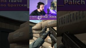 Как достигаются победы🔥 #counterstrike #cs #ксго #csgo