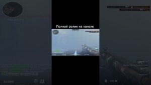 #кс #ксго #counterstrike #csgo