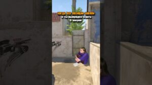 🕊️спасибо что подписываетесь🕊️                   #пяткин #cs #cs2 #csgo #кс2 #ксгоприколы
