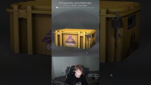 Бреюсь налысо если выпадет НОЖ #cs2 #csgo #cs2 #youtube