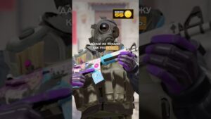 Хочешь что-то спрятать?) положи на самое видное место 😂 #csgo #lisskins #cs2