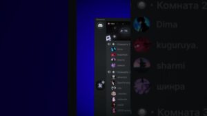 #dota2 #csgo #valorant #minecraft #discord #haru #дискордсервер #genshinimpact #gta #рекомендации