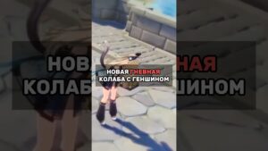 #аниме #valorant #геншин #геншинимпакт #genshinimpact #рек #рекомендации #csgo #dota2 #shotrs