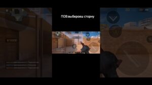 #стандофф2 #csgo #phonk #standoff2