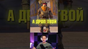 Если Выпадет НОЖ он ТВОЙ! Получишь 20.000 руб! Открыл Кейс И ВЫПАЛО ЭТО... #csgo #cs2 #кс2 #ксго