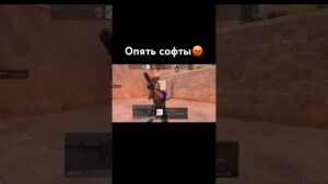 Го 4к #standoff #stendoff2 #стендоф #so2 #веля #новыйгод #csgo