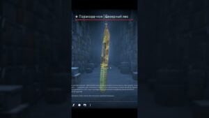 Розыгрыш скинов CS-2 "Скины каждый день" #4 #counterstrike2 #csgo #games#розыгрыш скинов