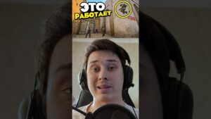 РАБОТАЮТ ЛИ БАГИ ИЗ КСГО В CS2 #cs2 #csgo