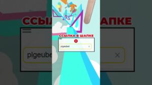 СПИДРАН в CS2 #csgo #shorts #cs2