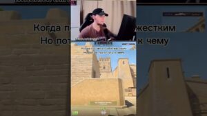 #counterstrike #streamer #cs2 #csgo #cs #shorts #twitch