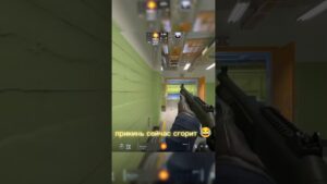 СПАСИБО ТРЕНЕР 🥶  #cs2 #кс2 #ксшортс #counter_strike #fortnite #csgo #gaming #memes #monesy