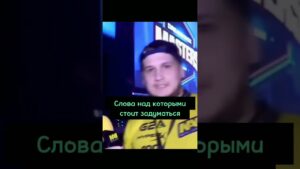 Мудрые слова зевса #cs2 #кс2 #csgo #cs #cs2clips #counterstrikesource