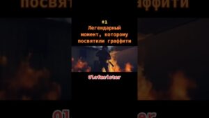 #cs2 #csgo #olofmeister #animgo #animgoofficial