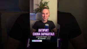 И снова нет👐🏼 #контра #csgo #csnews #cs2 #s1mple #donk #ксго #spirit #m0nesy