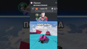 #дс #csgo #discord #dota2 #genshinimpact #gta #valorant #дискорд #дискордсервер #рекомендации