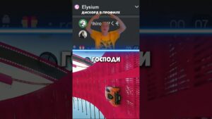 #дс #csgo #discord #dota2 #genshinimpact #gta #valorant #дискорд #дискордсервер #рекомендации