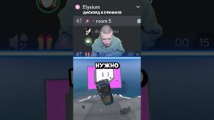 #дс #csgo #discord #dota2 #genshinimpact #gta #valorant #дискорд #дискордсервер #рекомендации