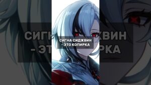 #genshinimpact #рек #genshin #csgo #hoyocreators #shotrs #honkaistarrail #геншин #honkai #генш