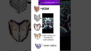тг- kibik-so2 #standoff2 #стандофф2 #мувик #csgo #раш #fortnite #axelbolt #memes #standoff #roc