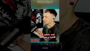 #music #art #synthwave #electronicmusic #arven93 #memes #tarkovgameplay #tarkov #csgo