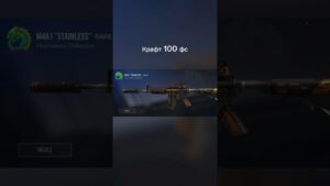 #веля #shortsvideo #standoff2 #рек #рекомендации #стандофф2 #csgo #стендофф2 #memes #мем