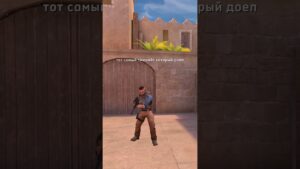 #so2 #h1ro #standoff2 #стандофф2 #csgo #blacksky #memes #standoff #elbruso #мем