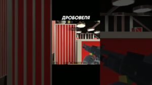 #standoff2 #стандофф2 #стендофф2 #веля #csgo #co2 #shortsvideo #рек #рекомендации #ножбабочка