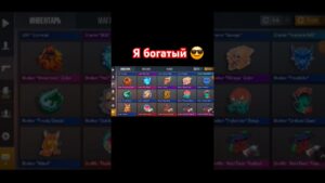 #максмаксбетов #приколы #standoff2 #шортс #стандофф2 #trending #csgo #играем #мем #memes