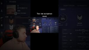 #standoff2 #голда #веля #fortnite #рекомендации #стандофф2 #скины #tiktok #сын #csgo #абовен #м40про