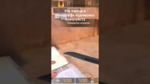 паркур на сендстоуне #standoff2 #gaming #стандофф2 #games #counterstrike #csgo  #подпишись #лайк
