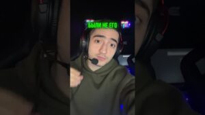 😱 Я ПОСЕТИЛ КОМПЬЮТЕРНЫЙ КЛУБ БУСТЕРА