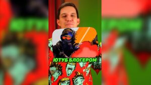 💲СКОЛЬКО СТОИТ ИНВЕНТАРЬ ДИМЫ МАСЛЕННИКОВА В КС2 #cs2 #csgo #shorts