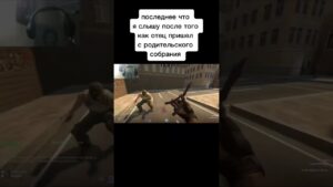 собрание  #кс2 #csgo #gaming #стрим #kussia  #standoff2 #cs2 #twitch #counterstrike2 #subtick #ксго