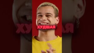 ⚪ХУДШИЕ КЛОНЫ КС2 #shorts #cs # #csgo #кс #ксго #cs2 #кс2 #counterstrike #standoff2 #fake #d1nly