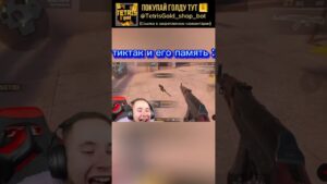 #стандофф2 #standoff2 #стендофф #csgo #standoff #metroroyale #стендофф2