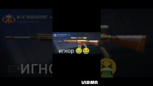 подпишись #стандофф2 #standoff2 #music #csgo