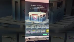 День #3 #csgo #challenge