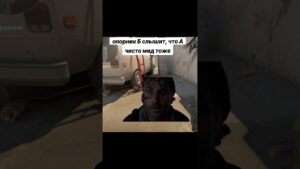 жиза? #а4 #кс2 #csgo #s1mple #ксго #cs2 #приколы #donk #кс2моменты #пк