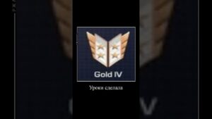Идея @Himera-17 #standoff #standoff2 #memes #стандофф #стандофф2 #csgo #meme #counterstrike #мем