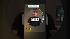 🔴S1MPLE СТАЛ ИНФОЦЫГАНОМ?🔴 #cs2 #csgo #ксго #s1mple #кс