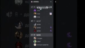 #дс #anime #рек #аниме #valorant #roblox #дискорд #роблокс #csgo #геншинимпакт #dota #гта #игры #кс