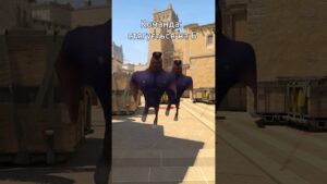 Твоя команда в мм-і #cs2 #cs2memes #cs2moments #cs2clips #csgo #csgomoments #cs2funny #csgomemes